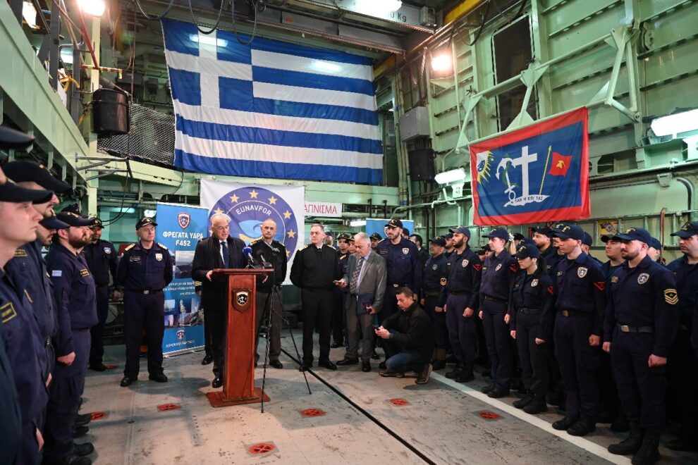 επιχείρηση ΑΣΠΙΔΕΣ