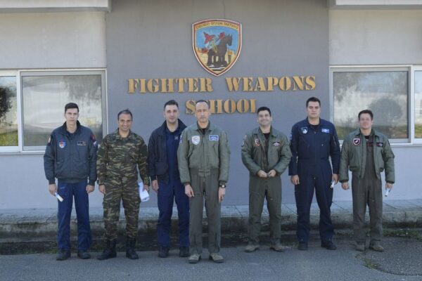 ΚΕΑΤ