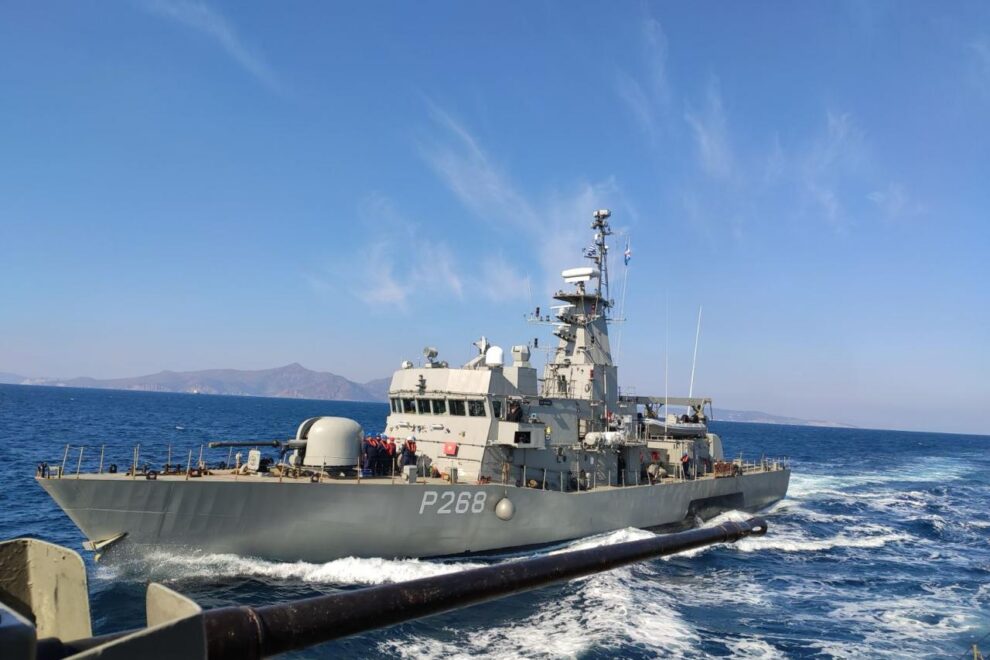 ΤΡΙΑΙΝΑ
