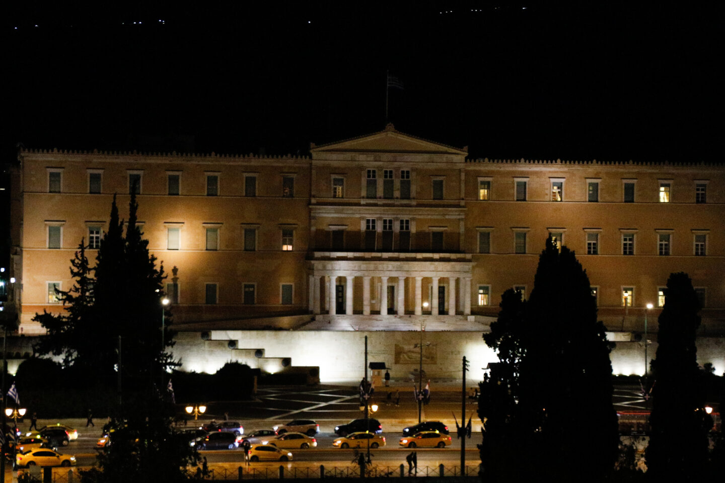 Βουλή