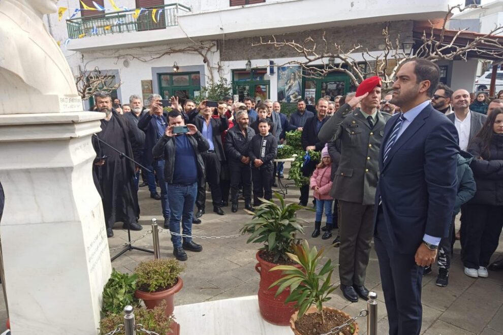 ΥΦΕΘΑ