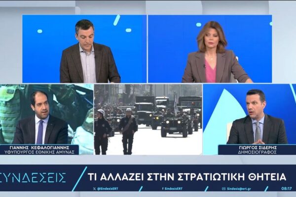 στρατιωτική θητεία