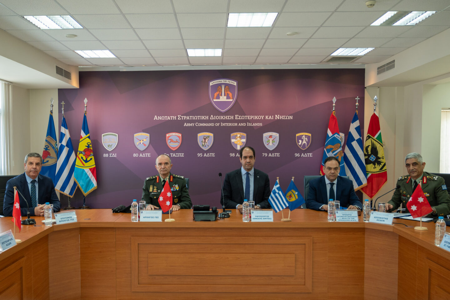 ΓΕΣ