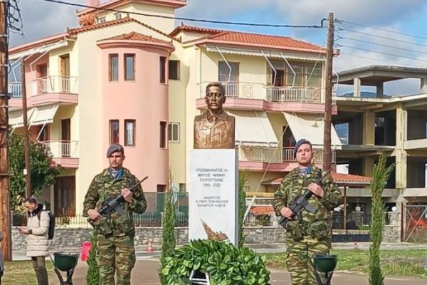 Κασσελάκης