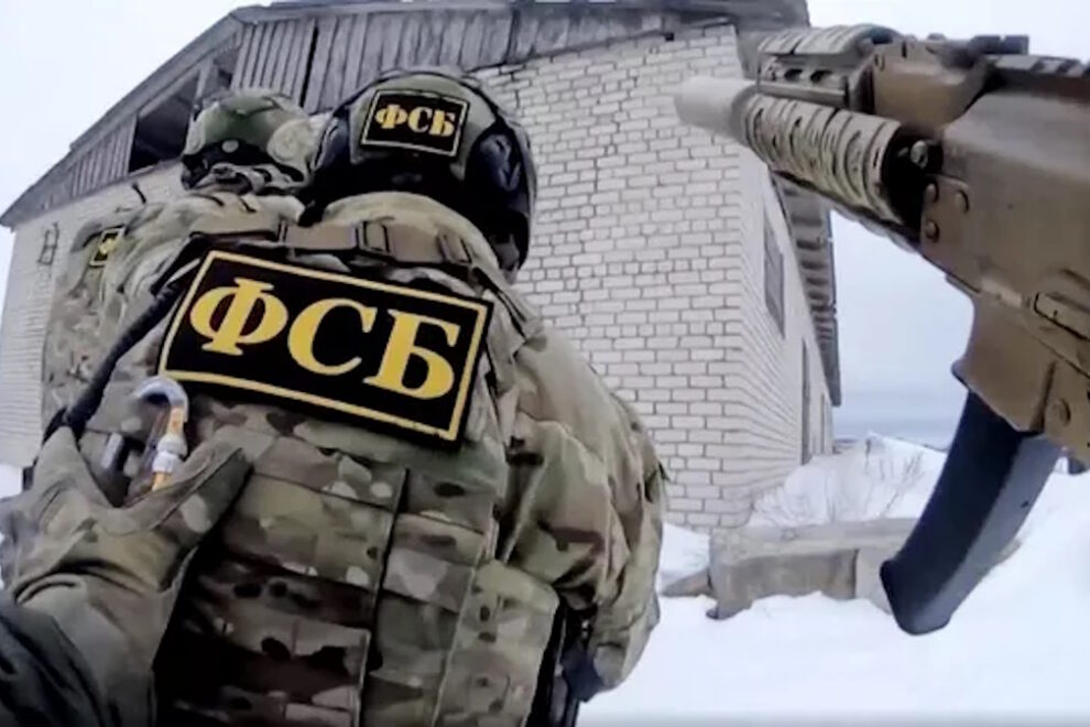 FSB