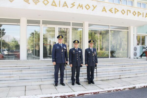 ΓΕΑ