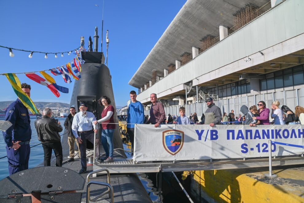 ΓΕΝ