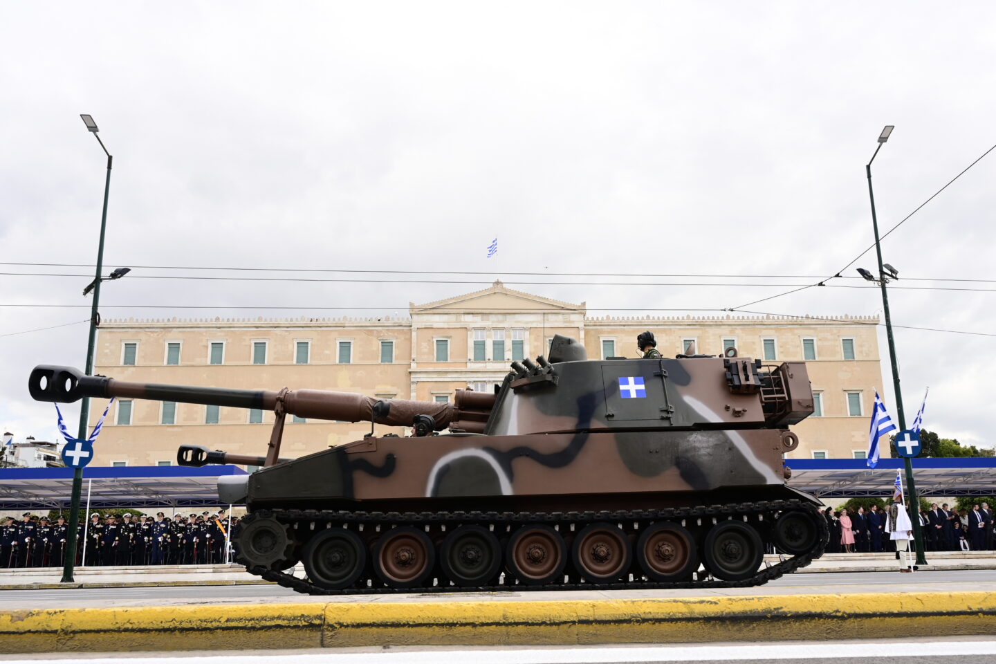 ΓΕΕΘΑ