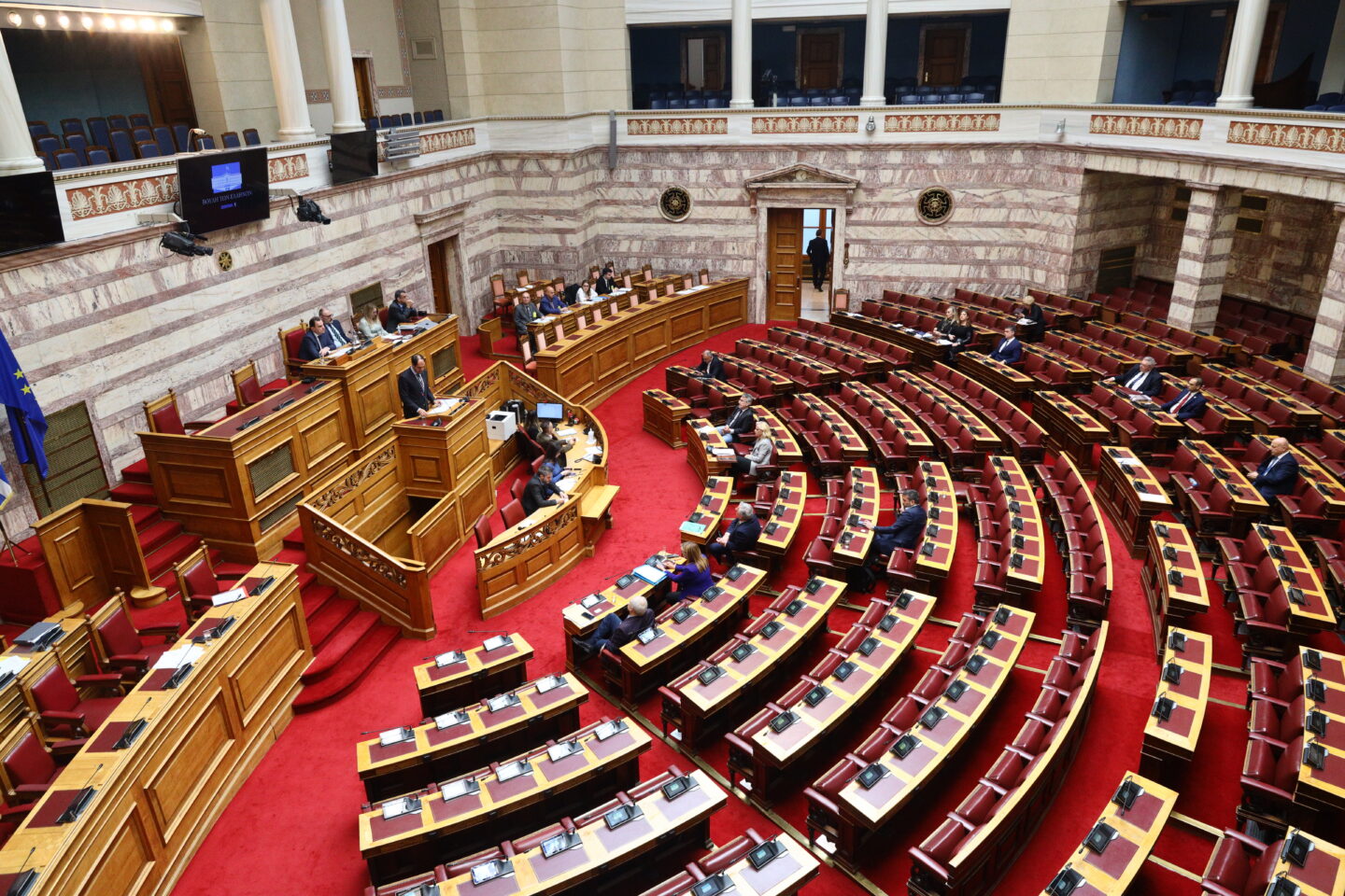 Βουλή