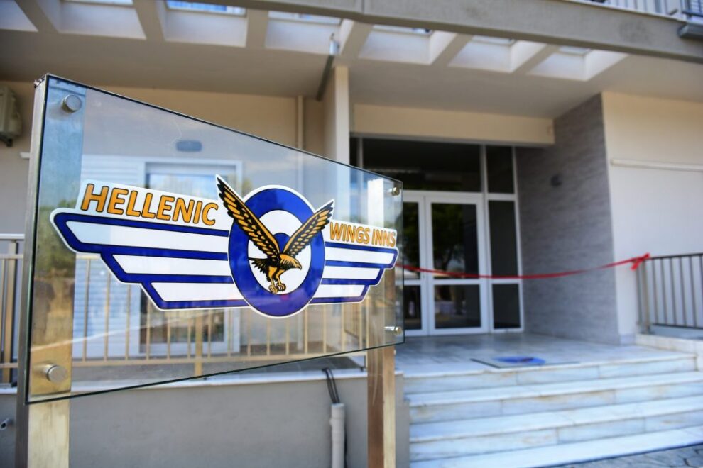 Hellenic Wings Inns