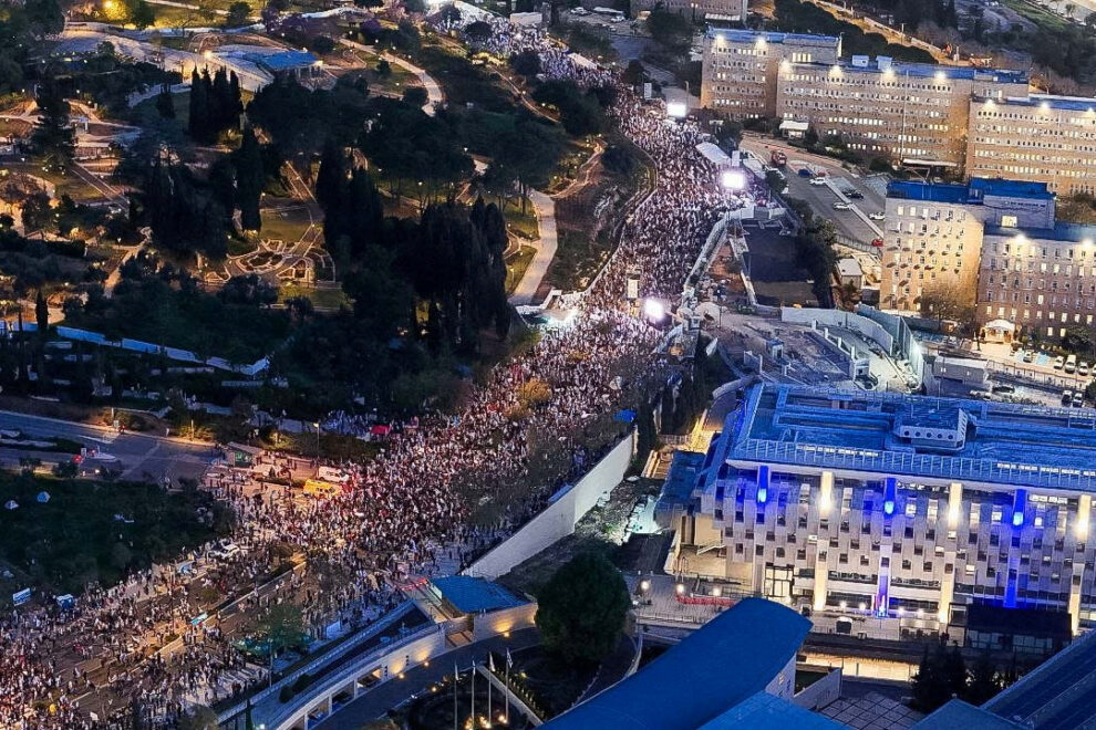 Ισραήλ