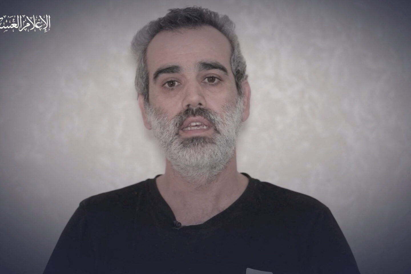 Χαμάς