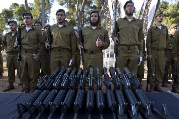 Netzah Yehuda