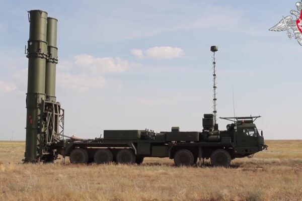 S-500
