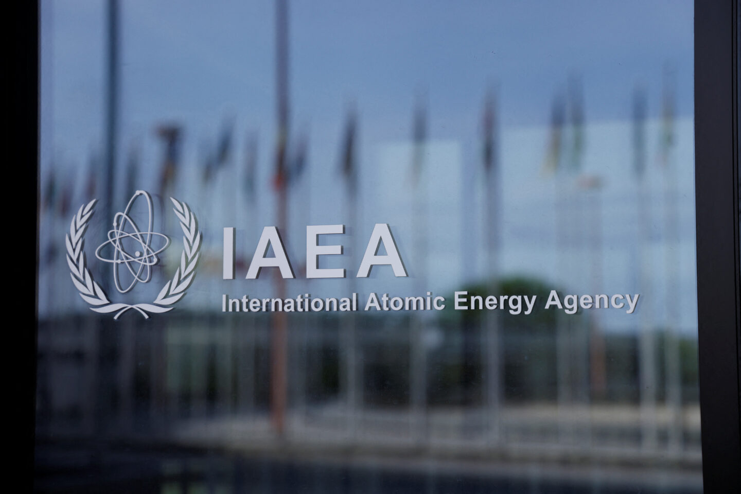 IAEA - Ιράν