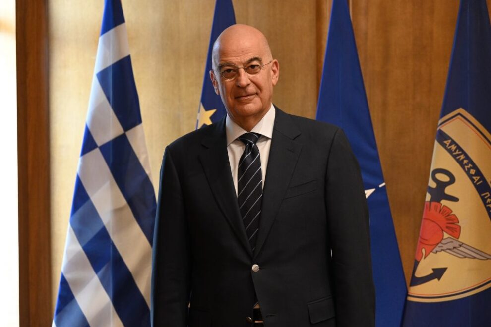 Δένδιας