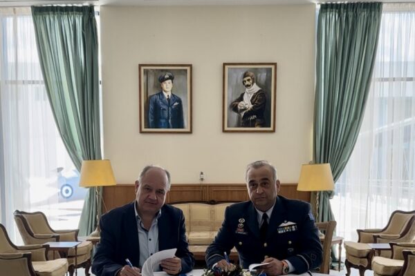 Σχολή Ικάρων