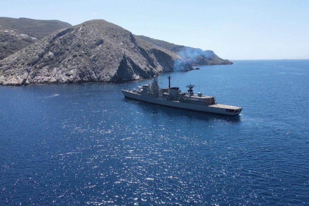 Αιγαίο