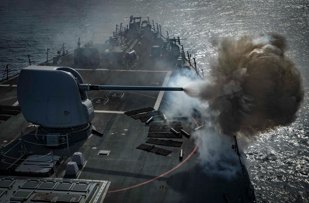 USS Carney