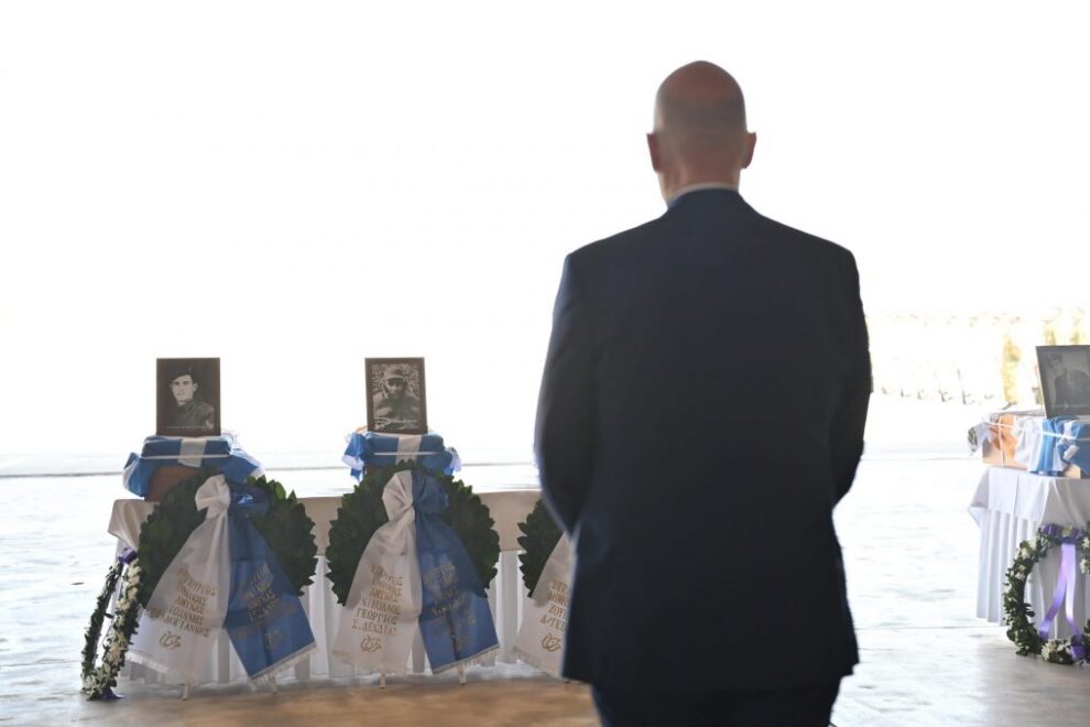 Δένδιας