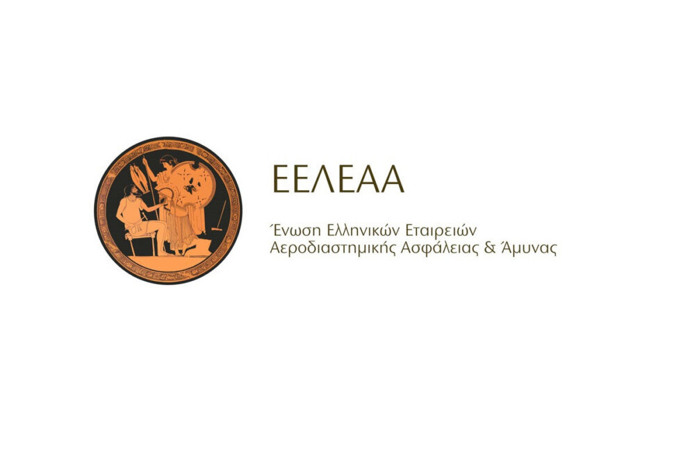 EDF