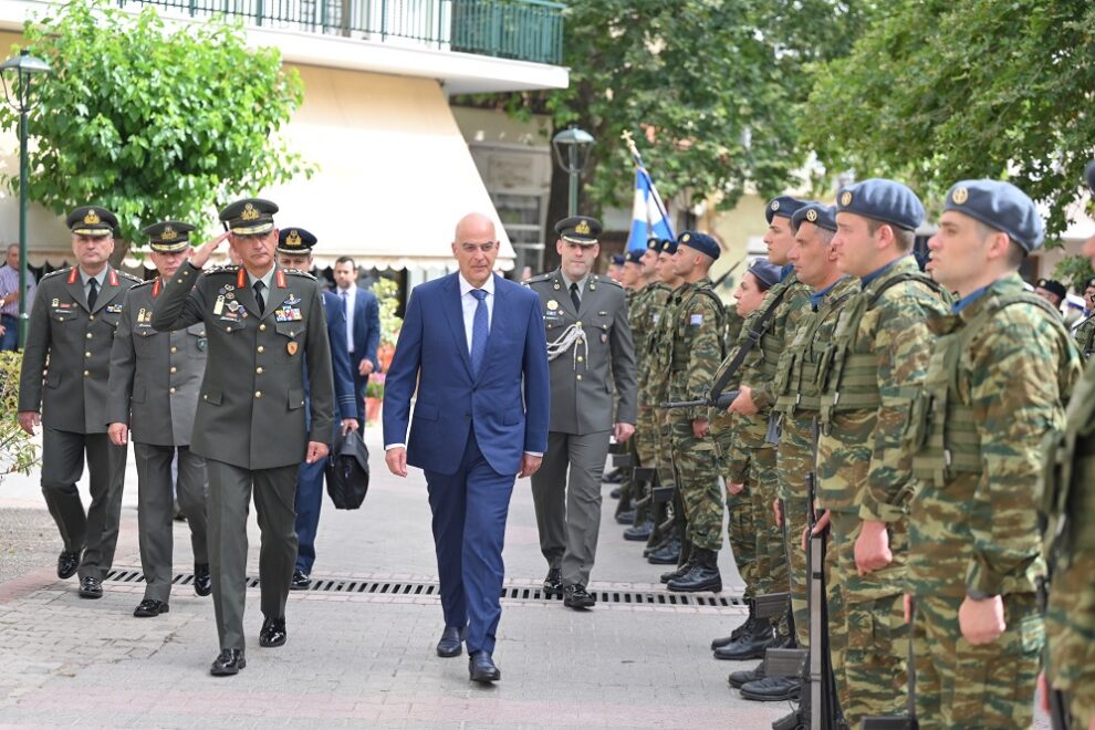 Δένδιας