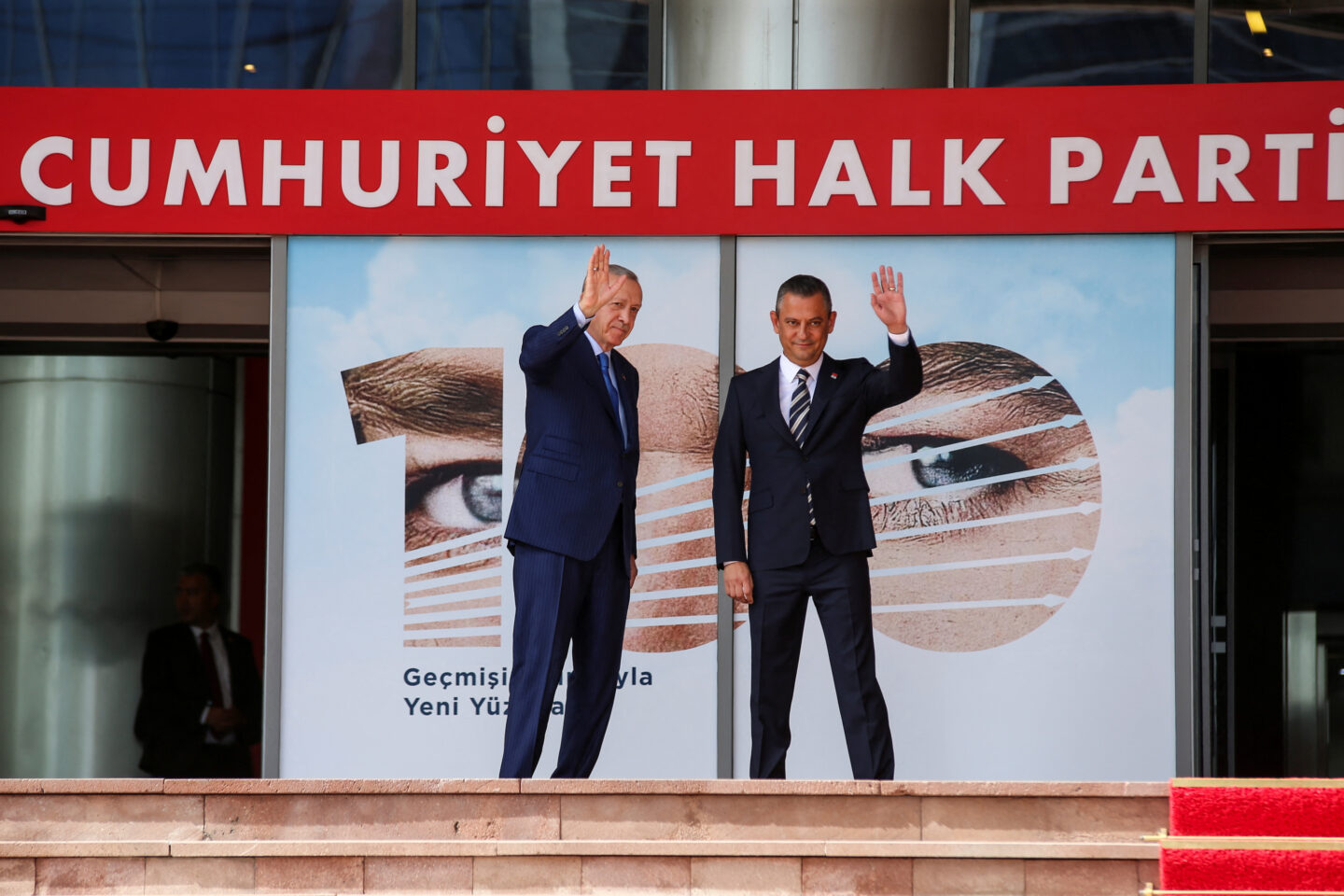 Ερντογάν