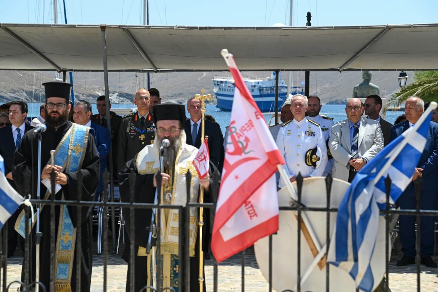 ΓΕΝ