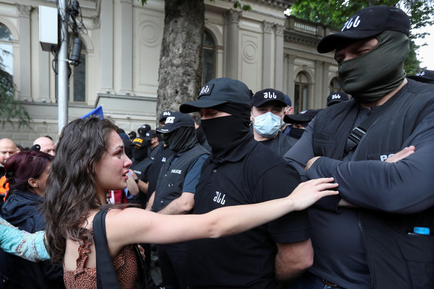 Γεωργία