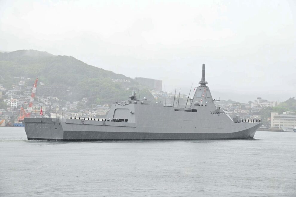 Mogami