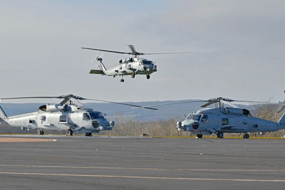 MH-60 Romeo