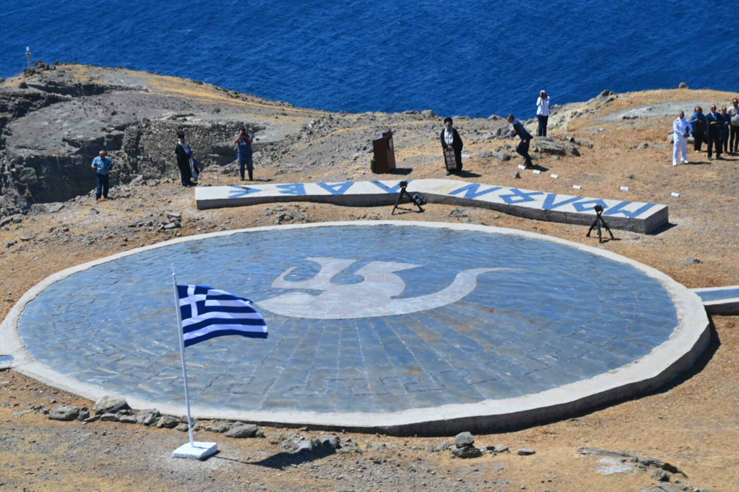 Νικόλαος Σιαλμάς