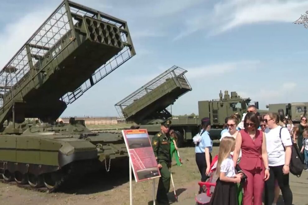 TOS-3
