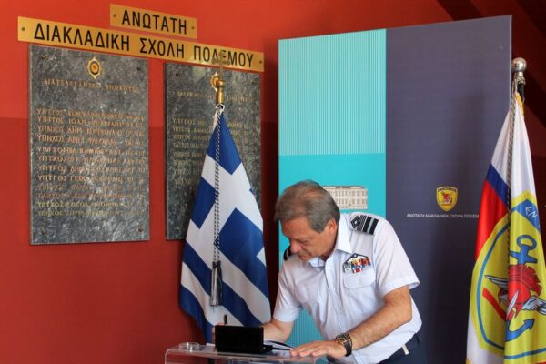 Αρχηγός ΓΕΑ