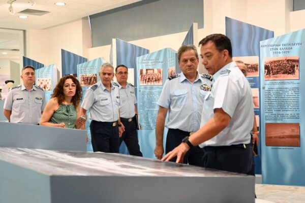 Αρχηγός ΓΕΑ