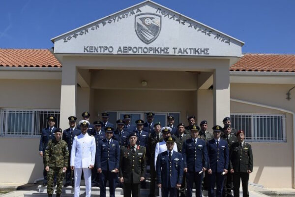 ΓΕΑ