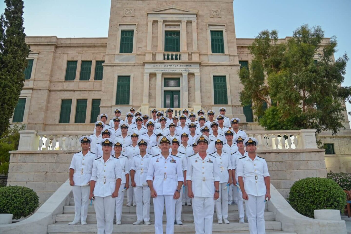 ΓΕΝ