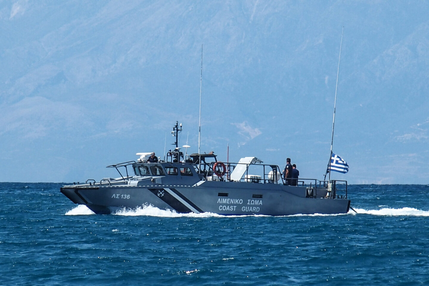 Ναυτικό Οχυρό Σαλαμίνας