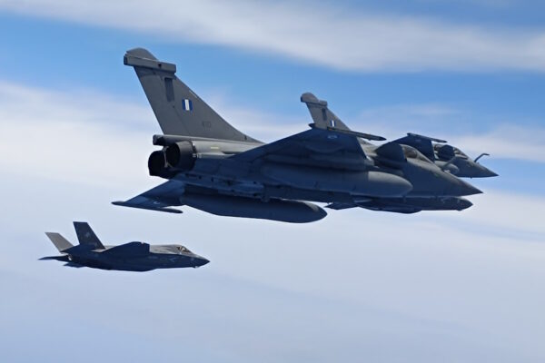 Ramstein Flag 24