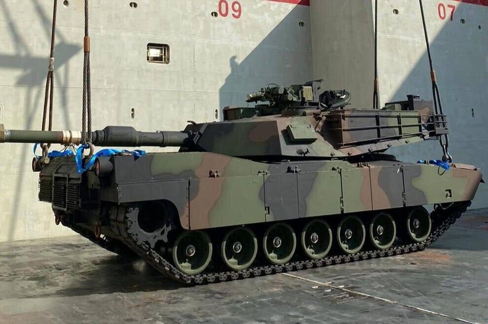 Abrams
