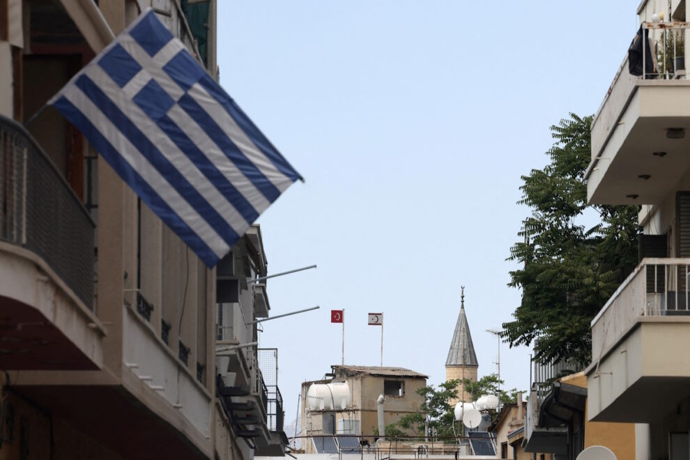 Στέιτ Ντιπάρτμεντ