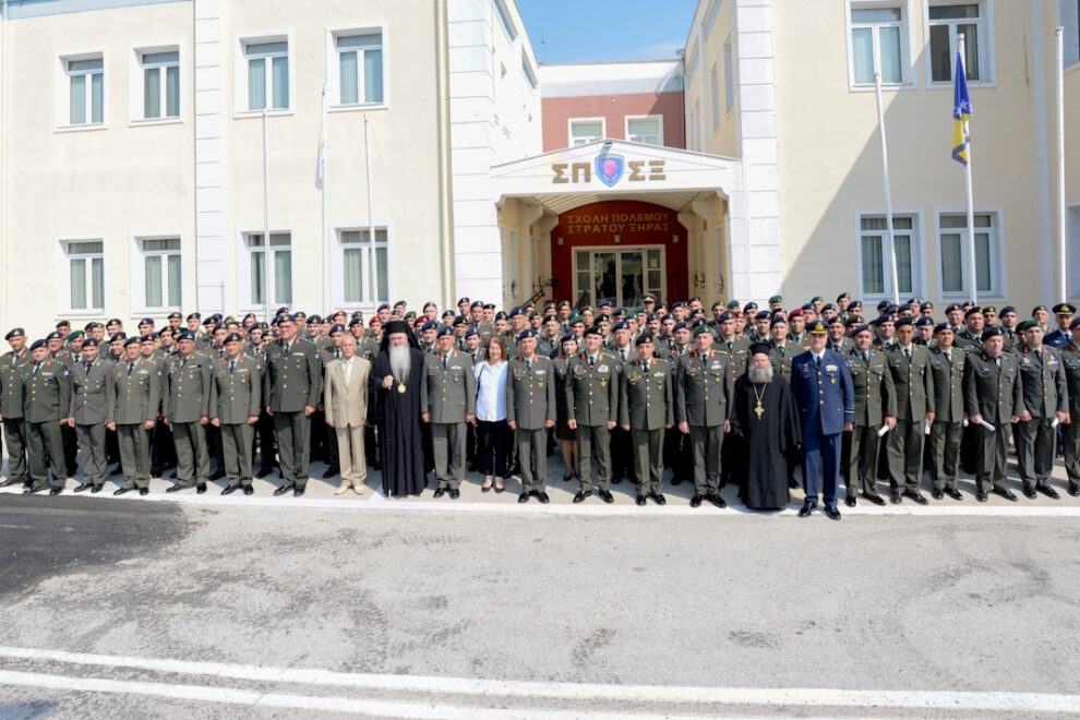 ΓΕΣ
