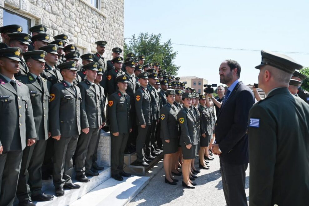 ΥΦΕΘΑ