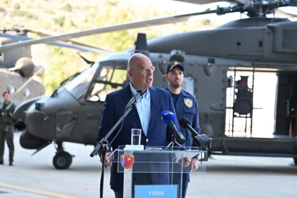 Δένδιας
