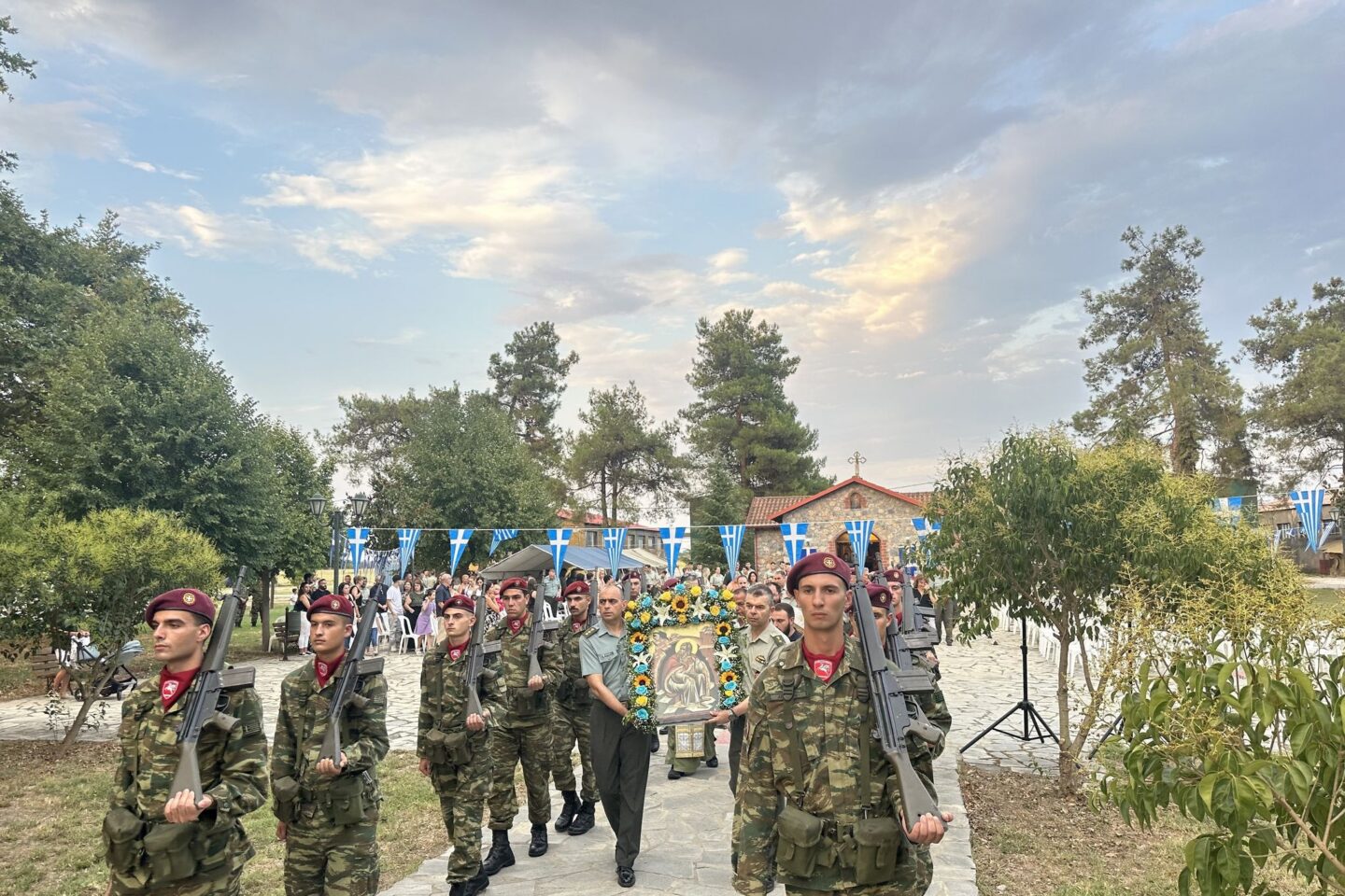 ΓΕΣ