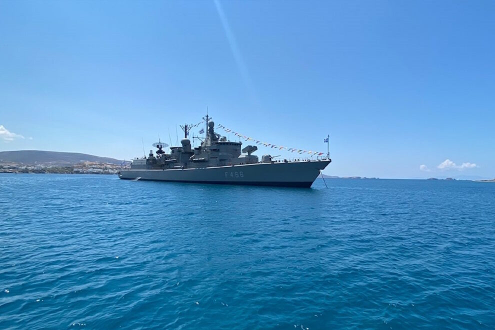 Τουρκία