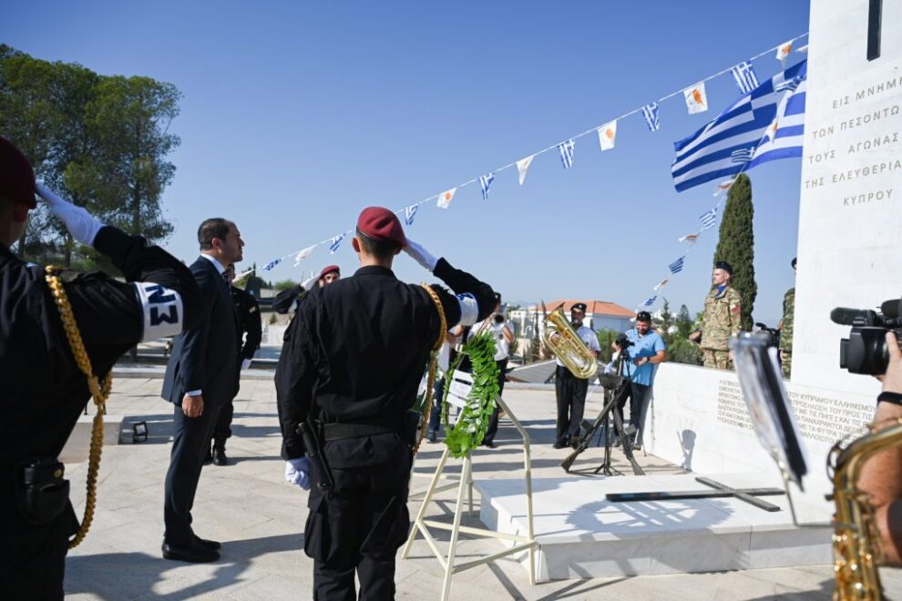ΥΦΕΘΑ