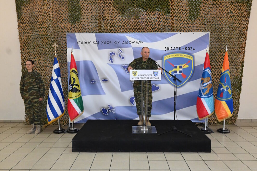 Αρχηγός ΓΕΣ
