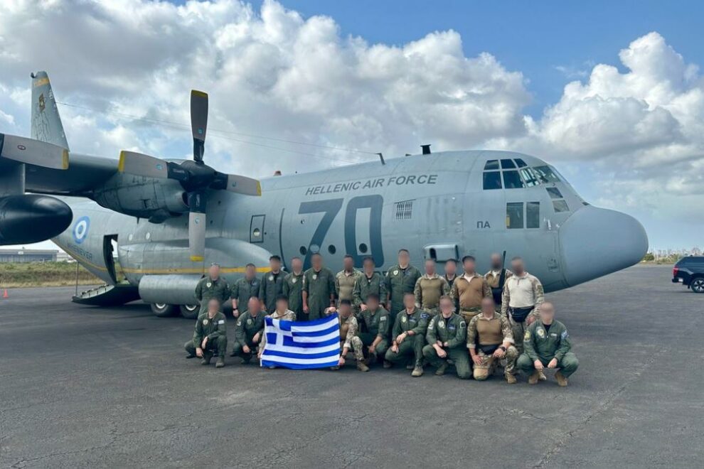 ΓΕΕΘΑ