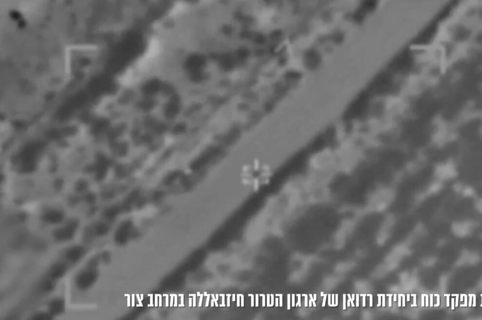IDF - Χεζμπολάχ